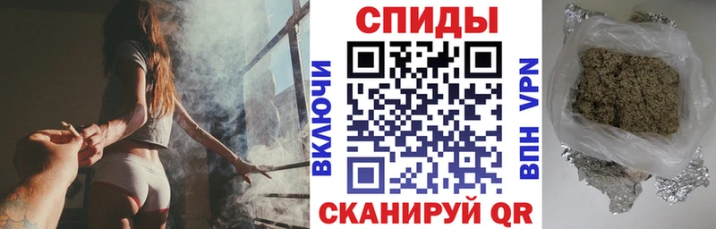БУТИРАТ буратино  Стрежевой 