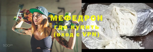 гашиш Навашино