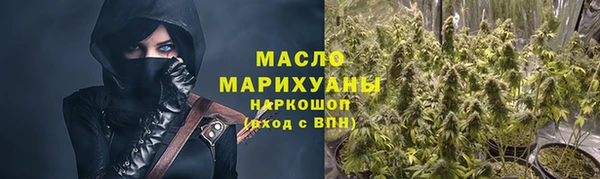 кокаин перу Надым