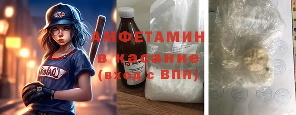 кокаин перу Надым
