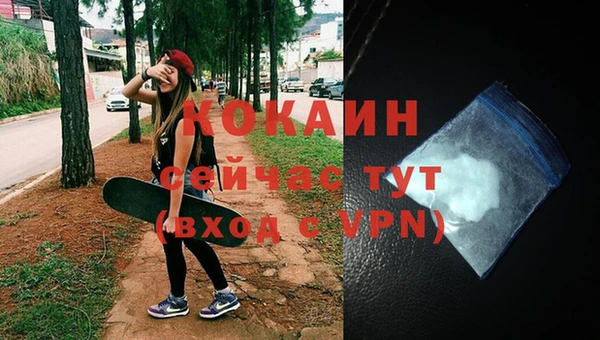 гашиш Навашино