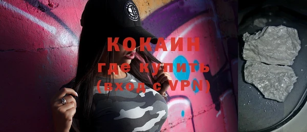 твердый Наволоки