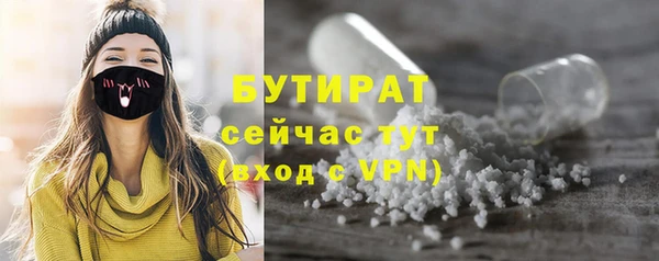 кокаин перу Надым