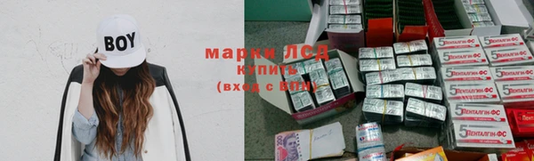твердый Наволоки