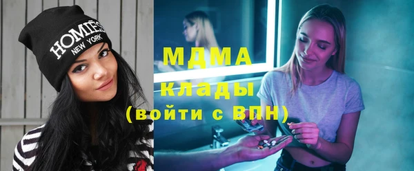 твердый Наволоки
