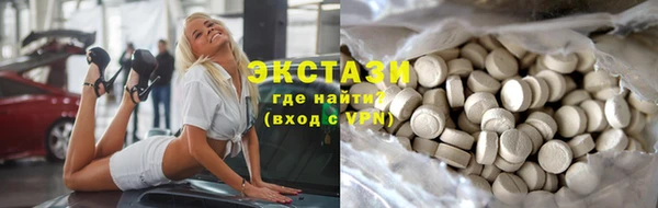 кокаин перу Надым