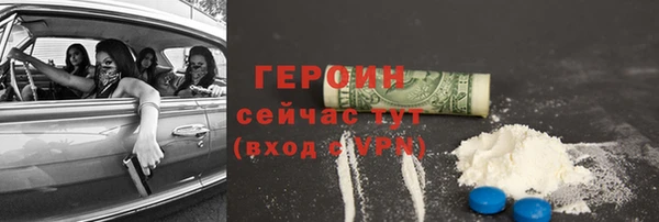 кокаин перу Надым