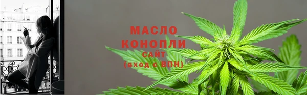 гашиш Навашино