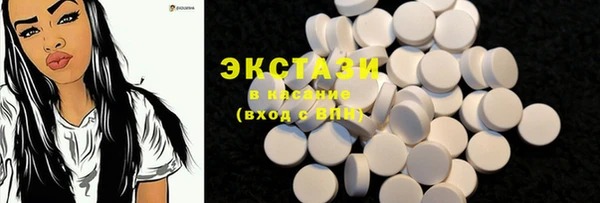 твердый Наволоки