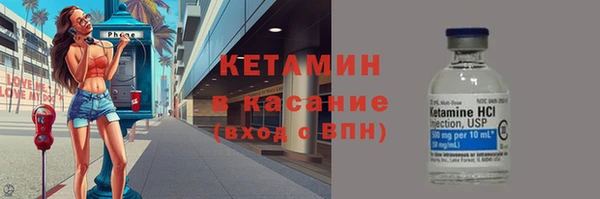 твердый Наволоки
