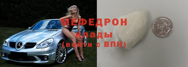 гашиш Навашино