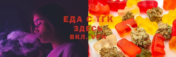 гашиш Навашино