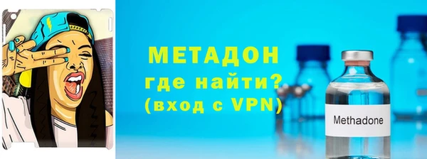 твердый Наволоки