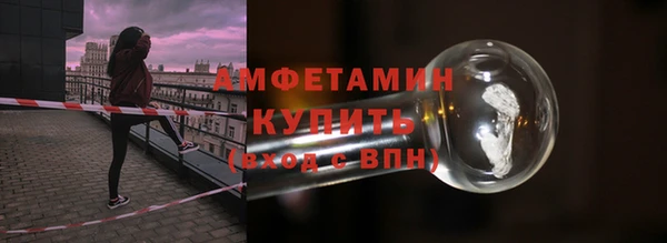твердый Наволоки