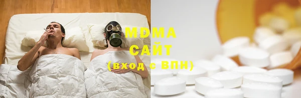 кокаин перу Надым