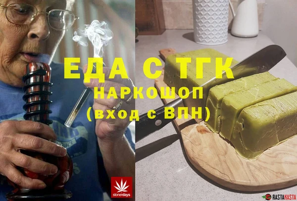 гашиш Навашино