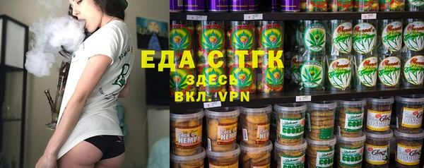 гашиш Навашино