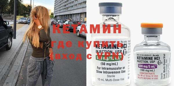 кокаин перу Надым