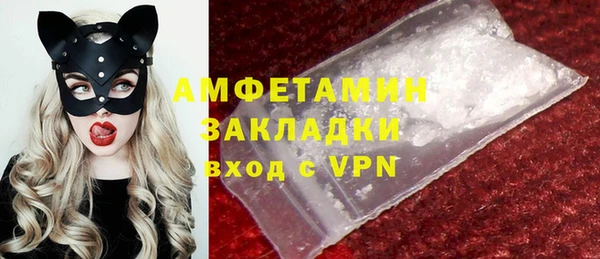 гашиш Навашино