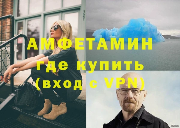 кокаин перу Надым
