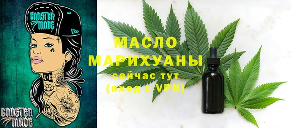 твердый Наволоки
