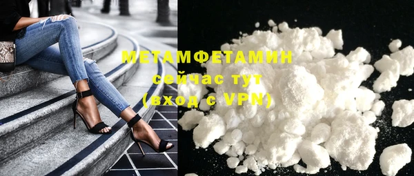 гашиш Навашино