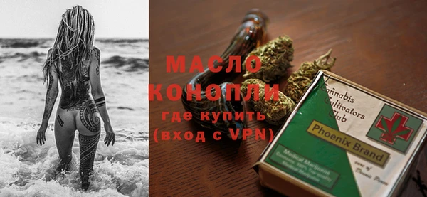 твердый Наволоки