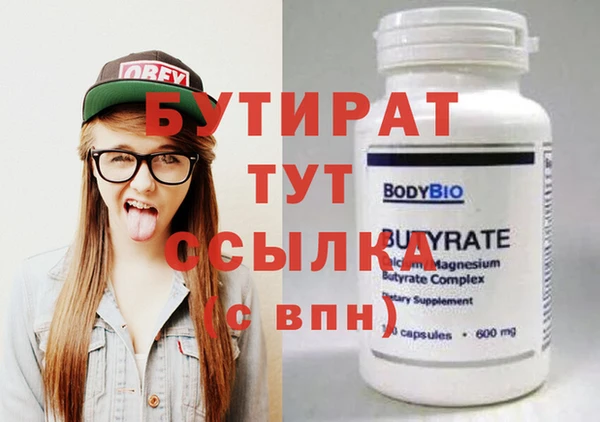 кокаин перу Надым