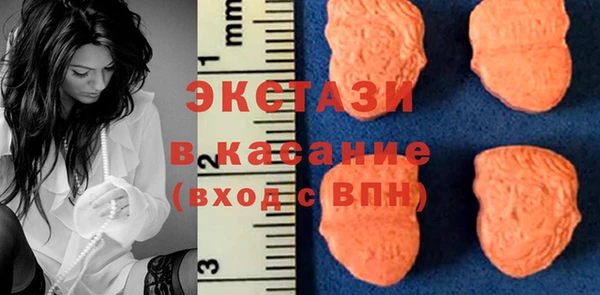 кокаин перу Надым