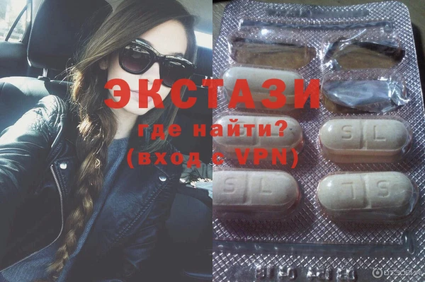 кокаин перу Надым