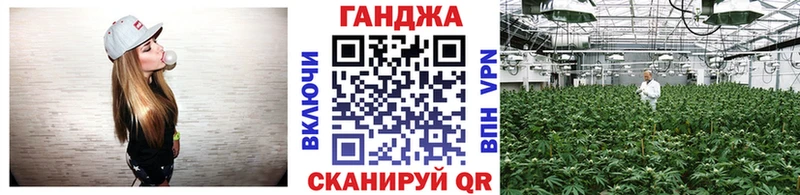 Марихуана VHQ  Стрежевой 